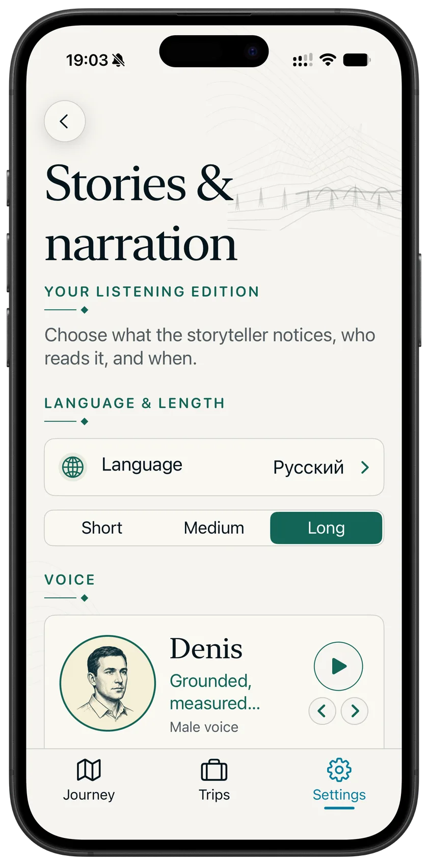 Stories and narration settings with language, story length and a narrator portrait.